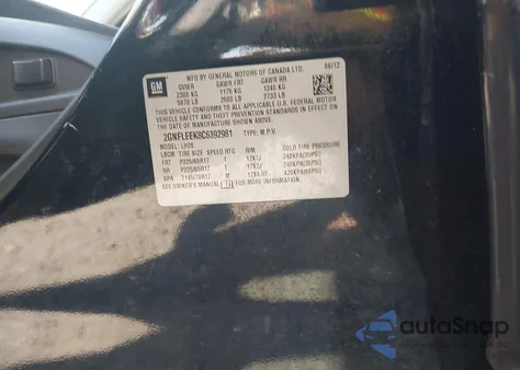 2012 Chevrolet Equinox 1Lt из США, поврежденный, VIN 2GNFLEEK8C6392981